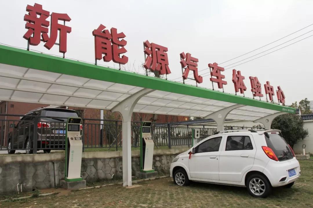 新能源汽車(chē)圖片.jpg 新能源汽車(chē)圖片.jpg