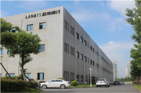 藍博公司照片.png 藍博公司照片.png