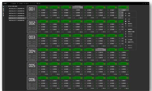 整套電池檢測方案 整套電池檢測方案